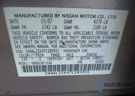 2007 Nissan Altima 2.5 S z USA, uszkodzony, nr VIN 1N4AL21E47C185931